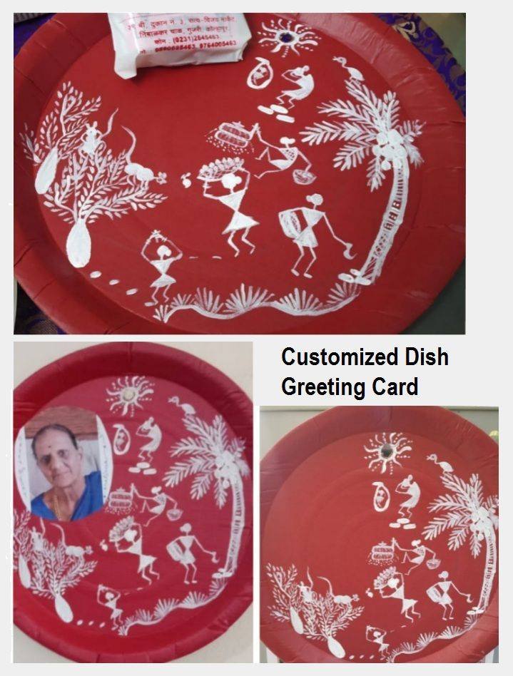 Eco Plate & Bowl Paper Platter